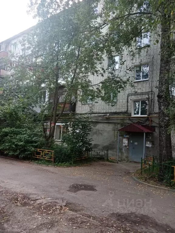 1-к кв. Нижегородская область, Нижний Новгород Гороховецкая ул., 4 ... - Фото 1