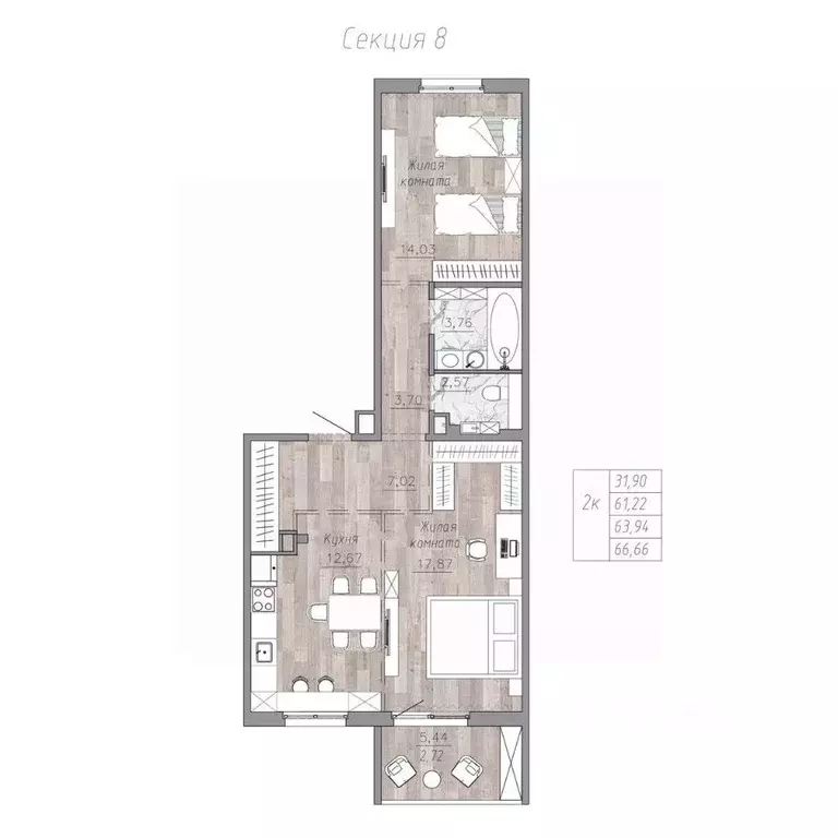 2-к кв. Хабаровский край, Хабаровск пос. Березовка, Эколенд жилой ... - Фото 1