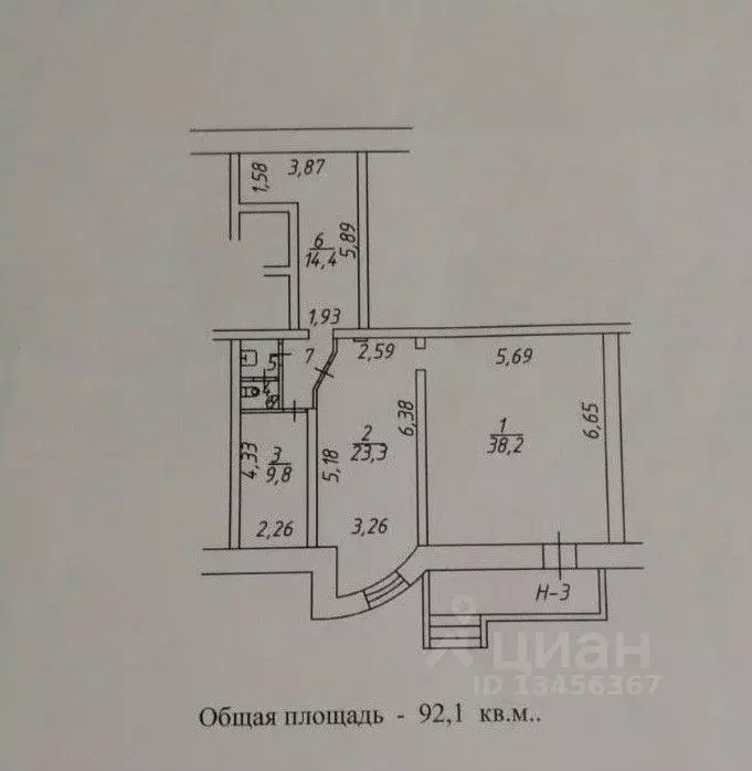 Помещение свободного назначения в Коми, Сыктывкар ул. Карла Маркса, ... - Фото 2