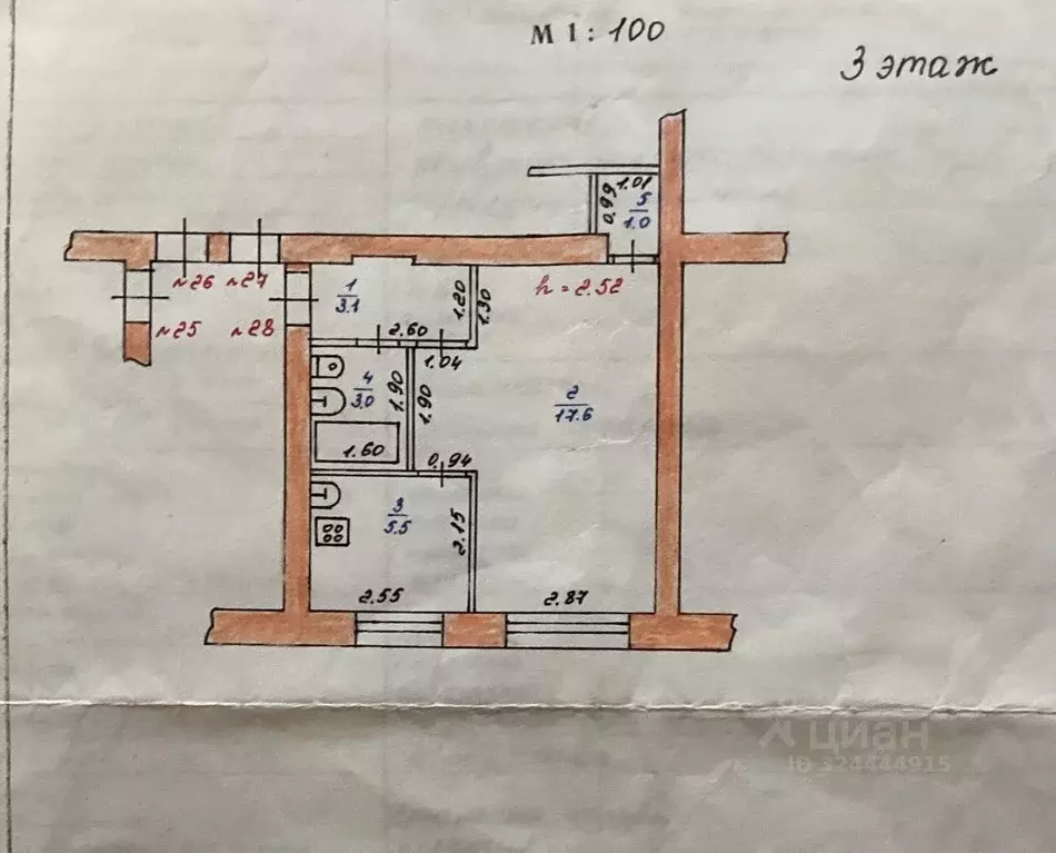 1-к кв. Ленинградская область, Волхов Новгородская ул., 12 (30.0 м) - Фото 1