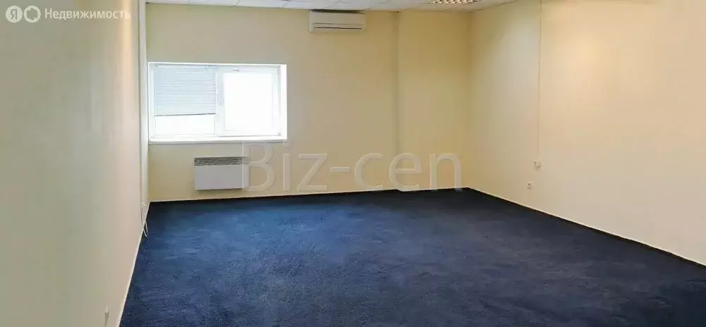 Офис (133.9 м) - Фото 2