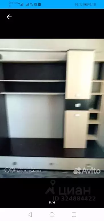 Комната Новосибирская область, Новосибирск пер. 2-й Крашенинникова, 16 ... - Фото 2