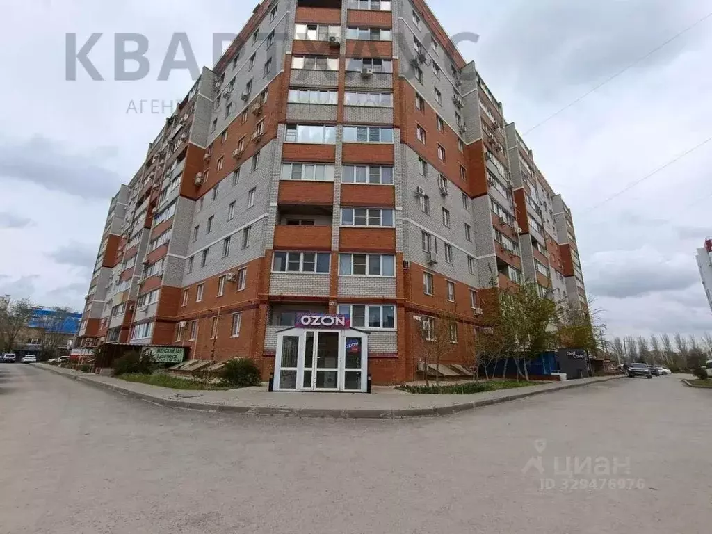 Помещение свободного назначения в Волгоградская область, Волжский ... - Фото 1
