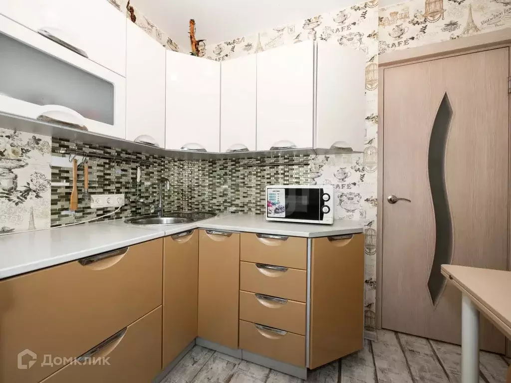 Продаётся 1-к квартира, 30 м - Фото 1