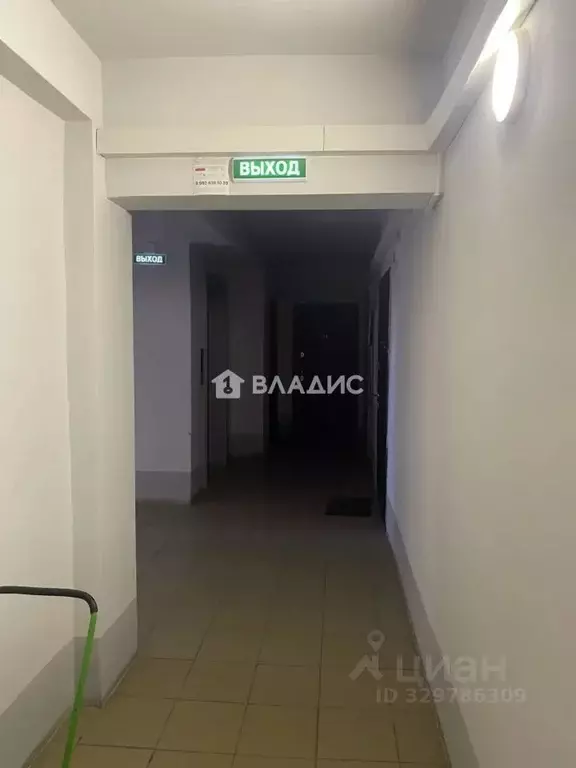 1-к кв. Бурятия, Улан-Удэ ул. Современная, 5 (33.0 м) - Фото 2