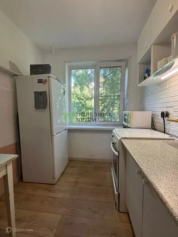 Продаётся 2-к квартира, 43.6 м - Фото 1