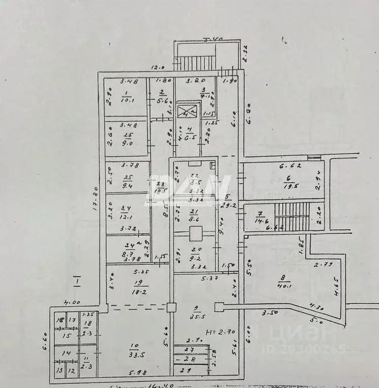 Помещение свободного назначения в Челябинская область, Челябинск ... - Фото 2