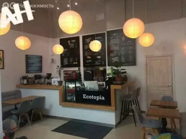 Помещение свободного назначения (53 м) - Фото 1