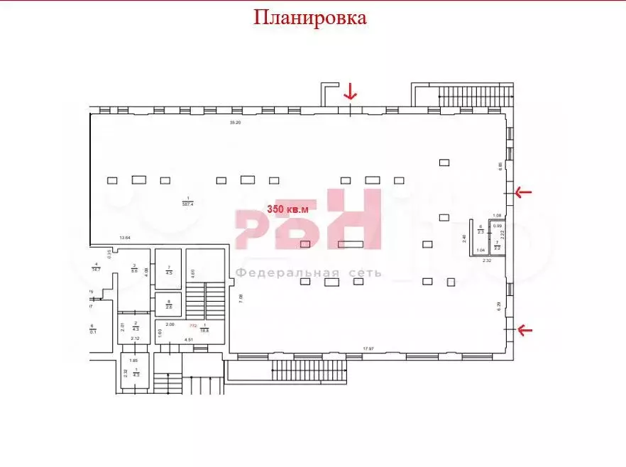 Торговое помещение на Чаркова - Фото 0