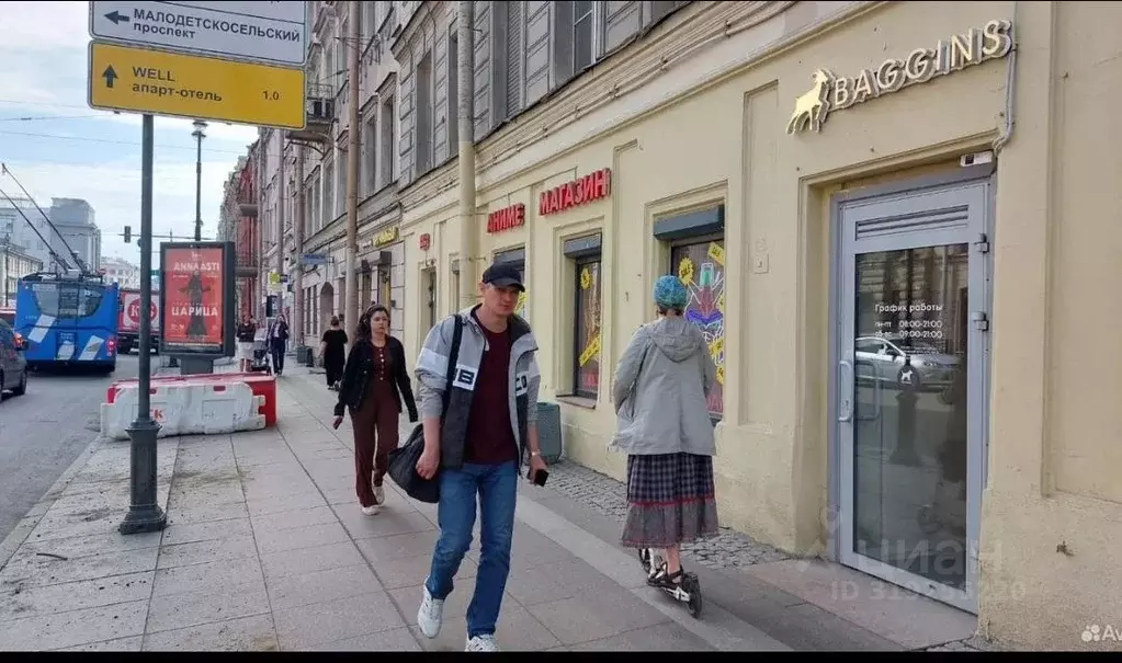 Помещение свободного назначения в Санкт-Петербург Московский просп., ... - Фото 0
