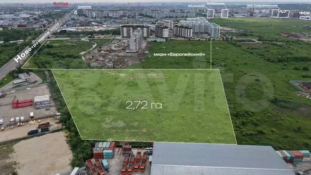 Участок 2,14 га (ИЖС) - Фото 0
