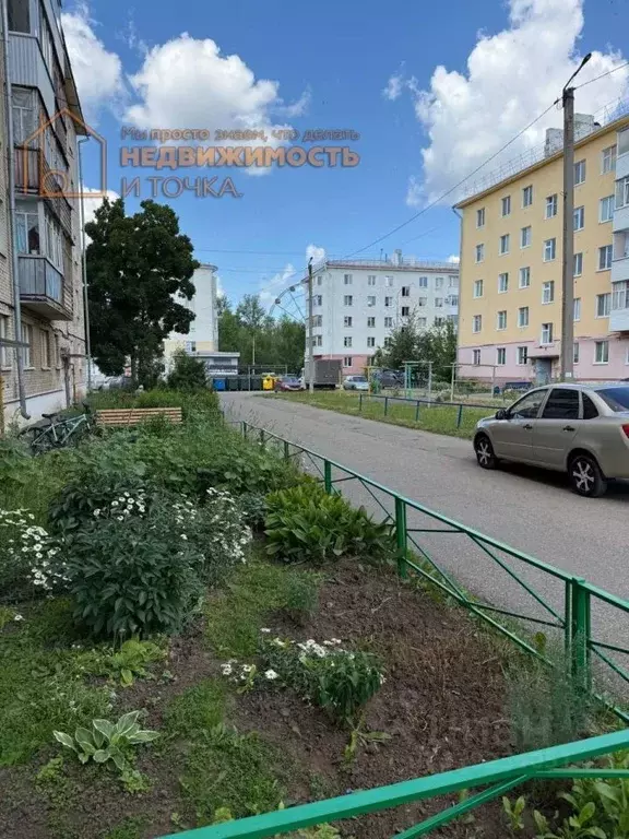 1-к кв. Башкортостан, Нефтекамск Комсомольский просп., 46А (32.6 м) - Фото 0