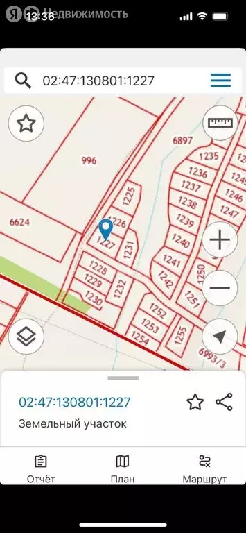 Участок в Уфимский район, Русско-Юрмашский сельсовет, деревня Бурцево ... - Фото 1