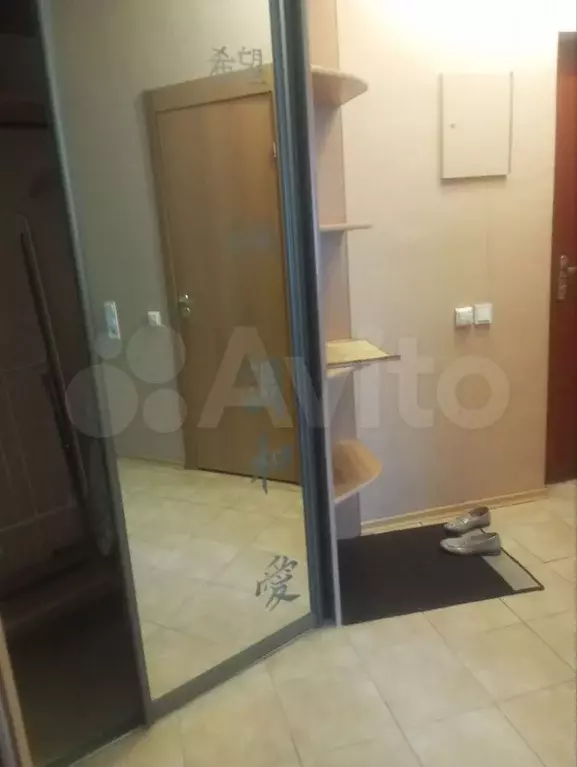 1-к. квартира, 42,3 м, 2/9 эт. - Фото 0