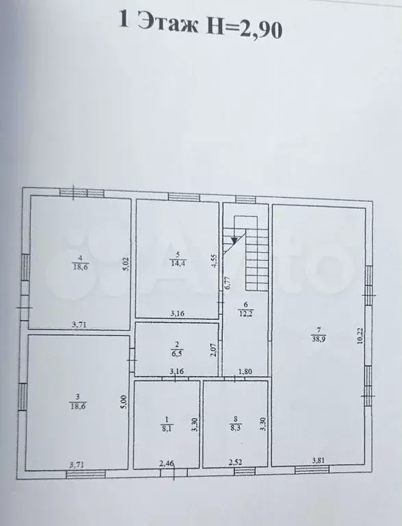 Дом 258,1 м на участке 8 сот. - Фото 0
