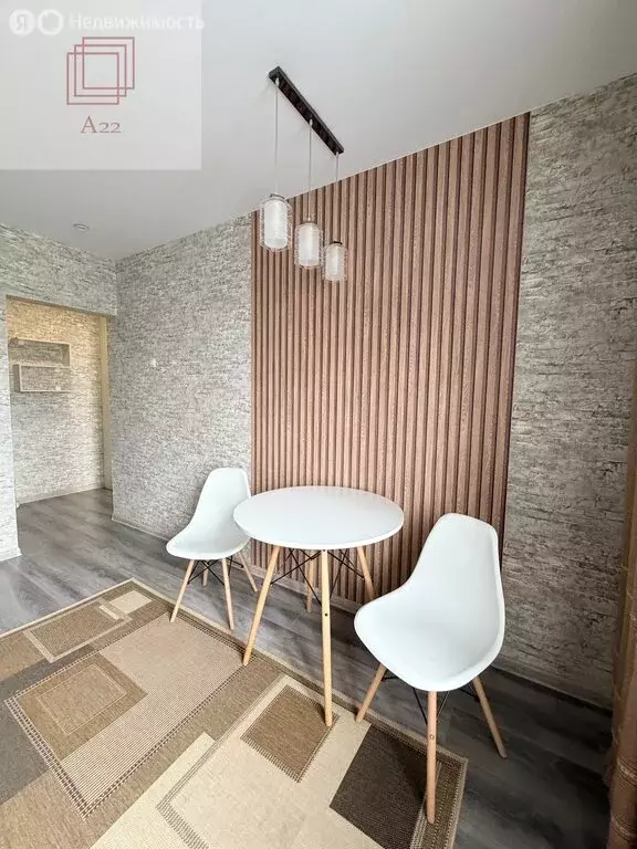 2-комнатная квартира: Заринск, улица Металлургов, 15/3 (51.1 м) - Фото 1