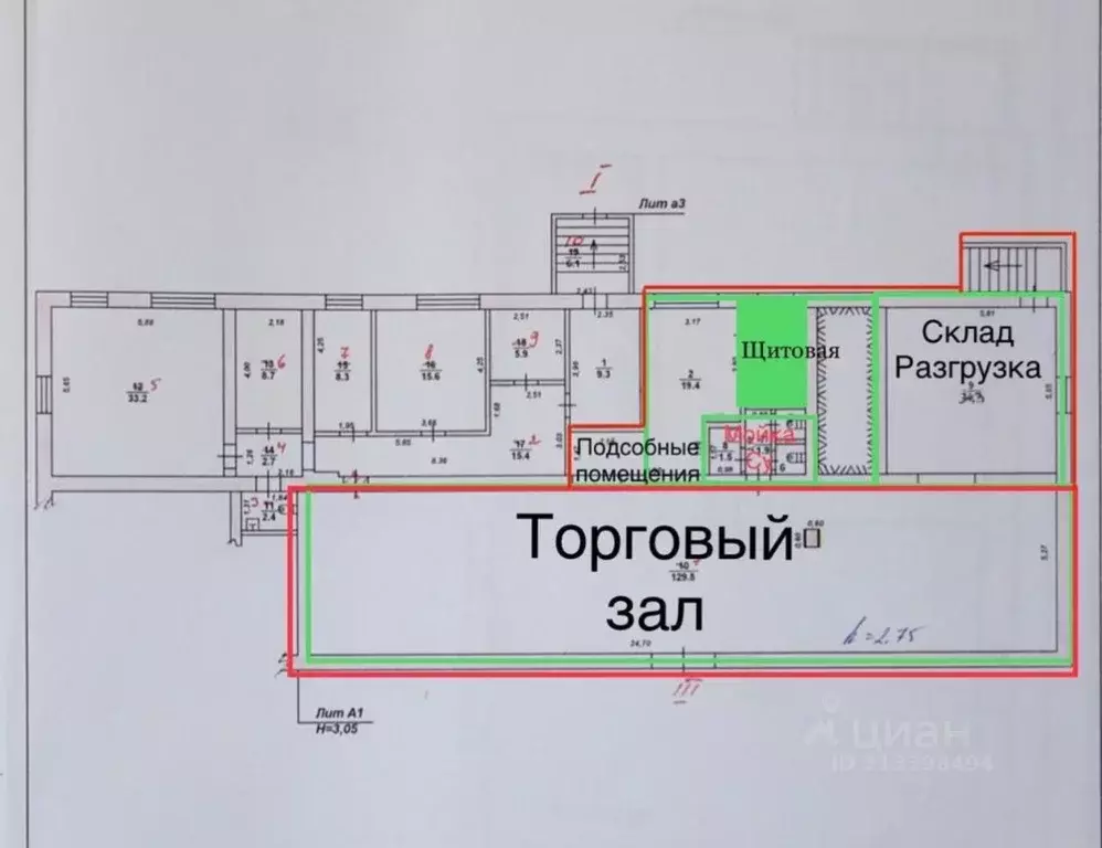 Помещение свободного назначения в Воронежская область, Воронеж ул. ... - Фото 0