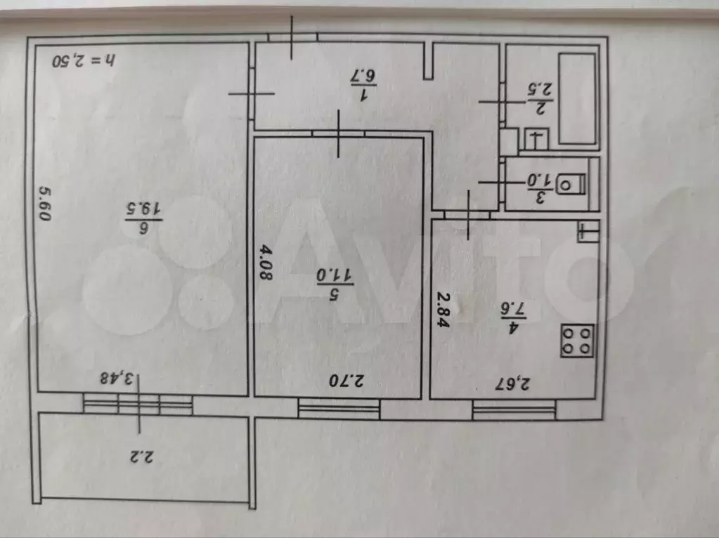 2-к. квартира, 52,8 м, 8/9 эт. - Фото 0