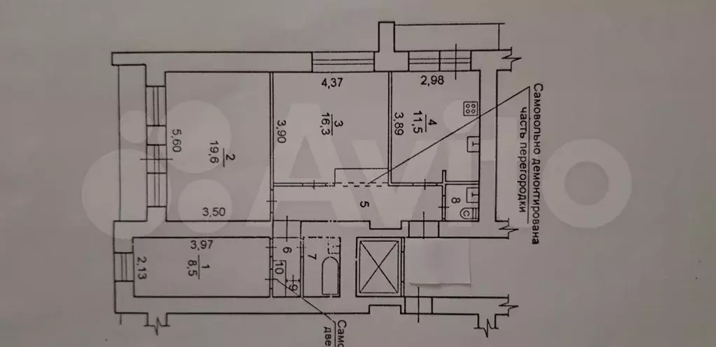 3-к. квартира, 73,9 м, 6/9 эт. - Фото 0