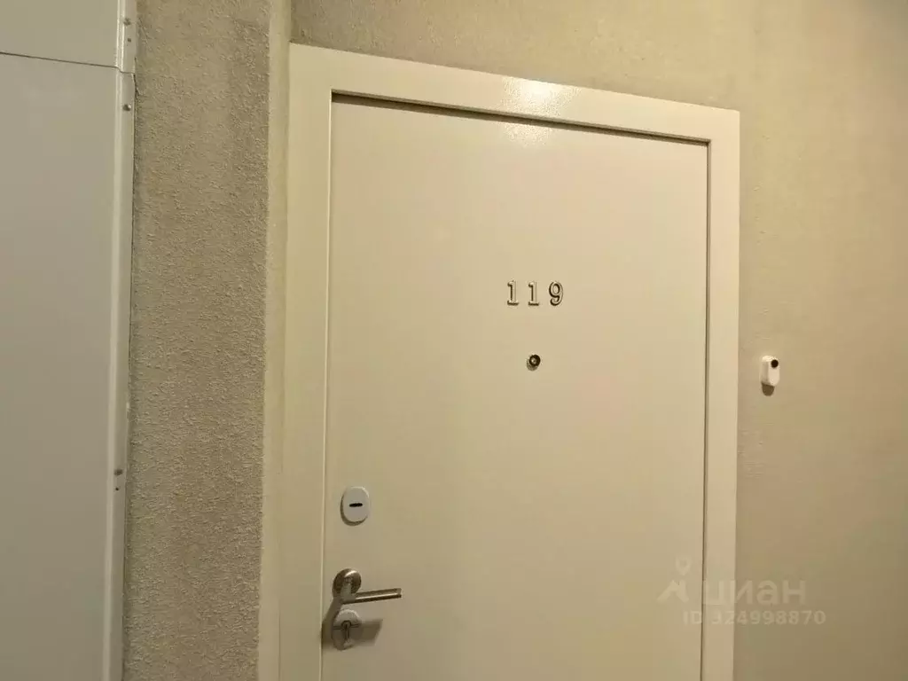 2-к кв. Москва Зеленый просп., 97А (61.4 м) - Фото 1