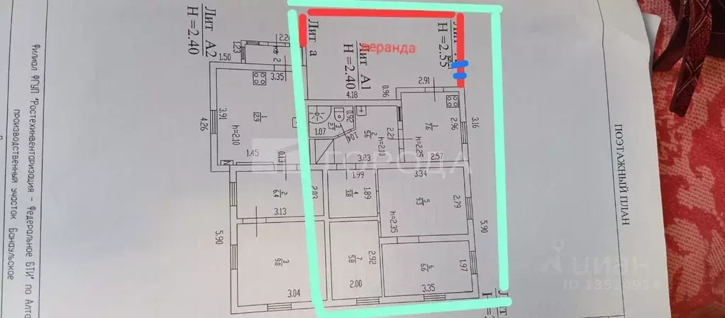 Дом в Алтайский край, Барнаул Телефонная ул., 1 (67 м) - Фото 1