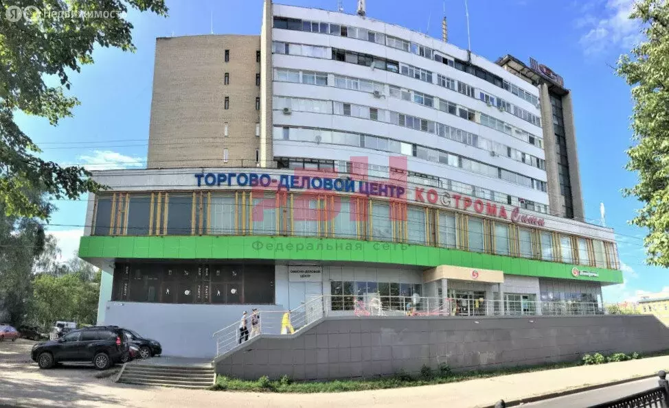 Офис (34 м) - Фото 0