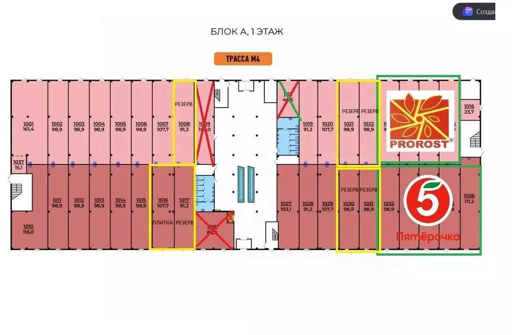 Торговая площадь в Ростовская область, Ростов-на-Дону просп. Шолохова, ... - Фото 2