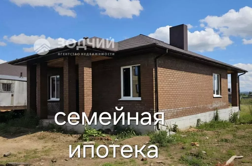 Дом в Чувашия, Чебоксарский муниципальный округ, Ишлеи ст.  (102 м) - Фото 1