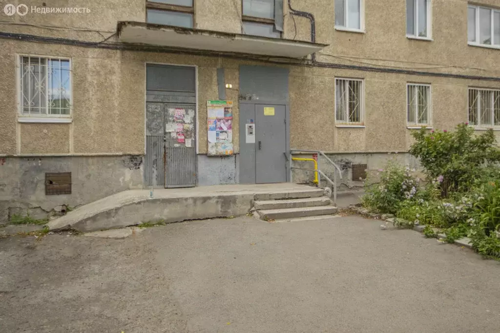 2-комнатная квартира: Екатеринбург, Коммунистическая улица, 20 (43.4 ... - Фото 0
