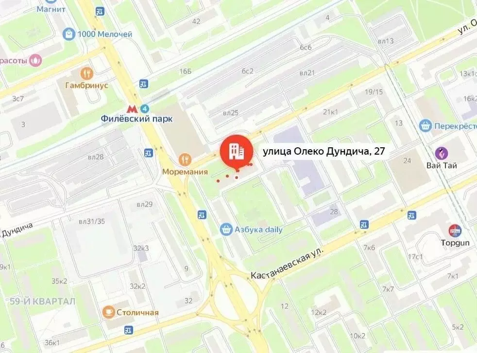 Помещение свободного назначения в Москва ул. Олеко Дундича, 27 (129 м) - Фото 1