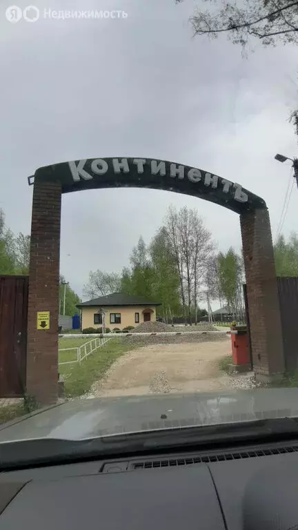 Участок в деревня Трошково, квартал 20391 (7.3799996 м) - Фото 0