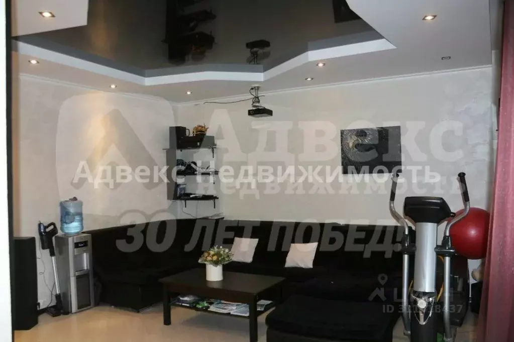 Таунхаус в Тюменская область, Тюмень ул. Академика Сахарова, 32 (143 ... - Фото 1