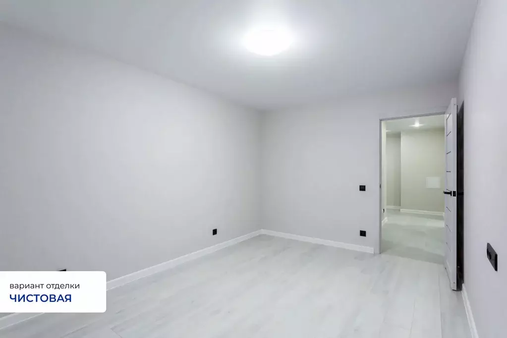 Продаётся 1-к квартира, 27 м - Фото 1