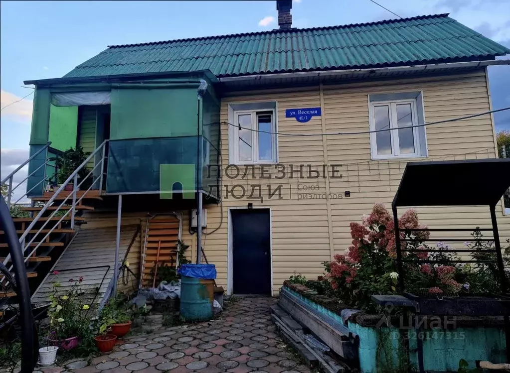 Дом в Красноярский край, Красноярск Веселая ул., 45/1 (128 м) - Фото 2