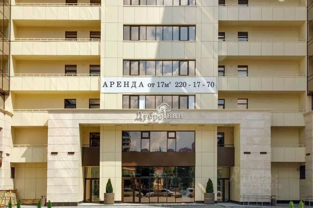 Офис в Свердловская область, Екатеринбург ул. Чернышевского, 7 (37 м) - Фото 1