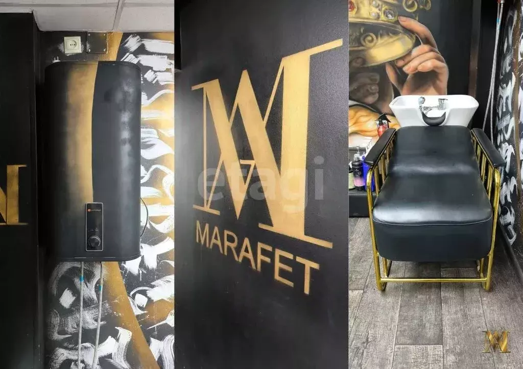 Офис в Бурятия, Улан-Удэ ул. Терешковой, 14А (60 м) - Фото 2