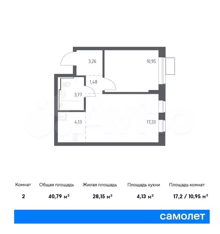 1-к. квартира, 40,8м, 12/12эт. - Фото 0