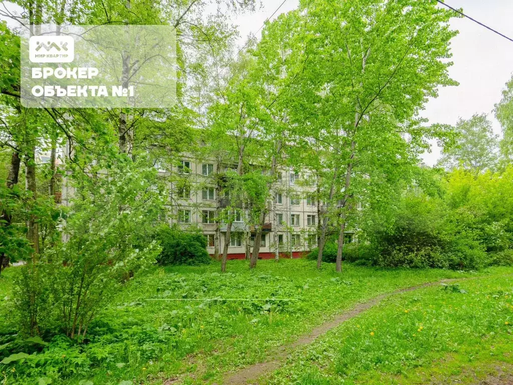 1-к. квартира, 31 м, 2/5 эт. - Фото 1