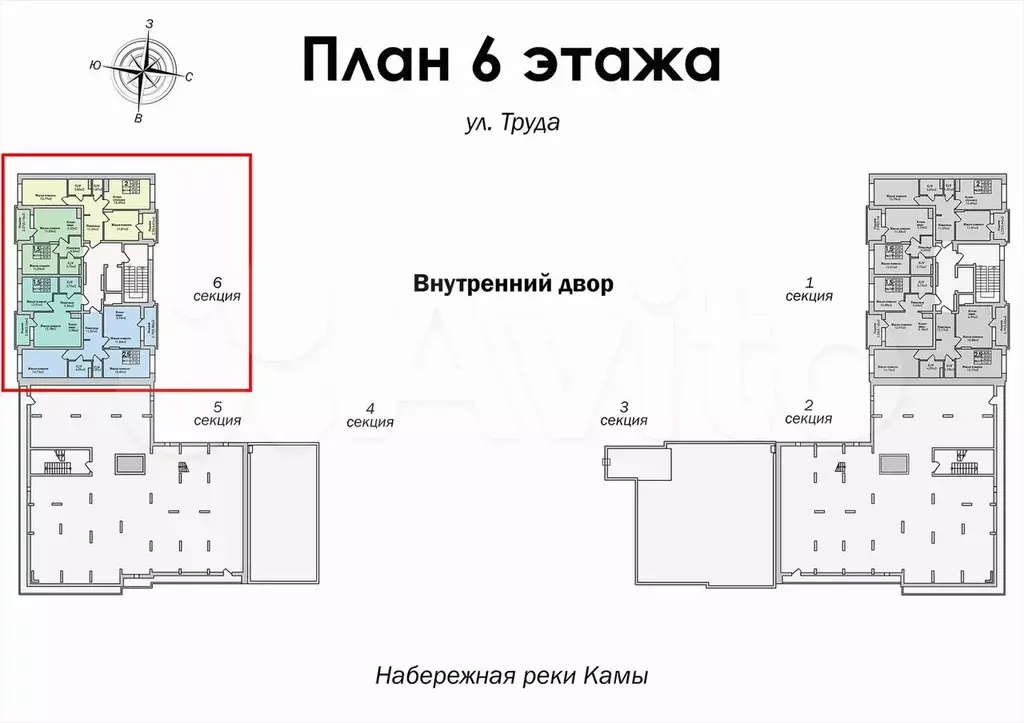 3-к. квартира, 71,3 м, 6/7 эт. - Фото 1