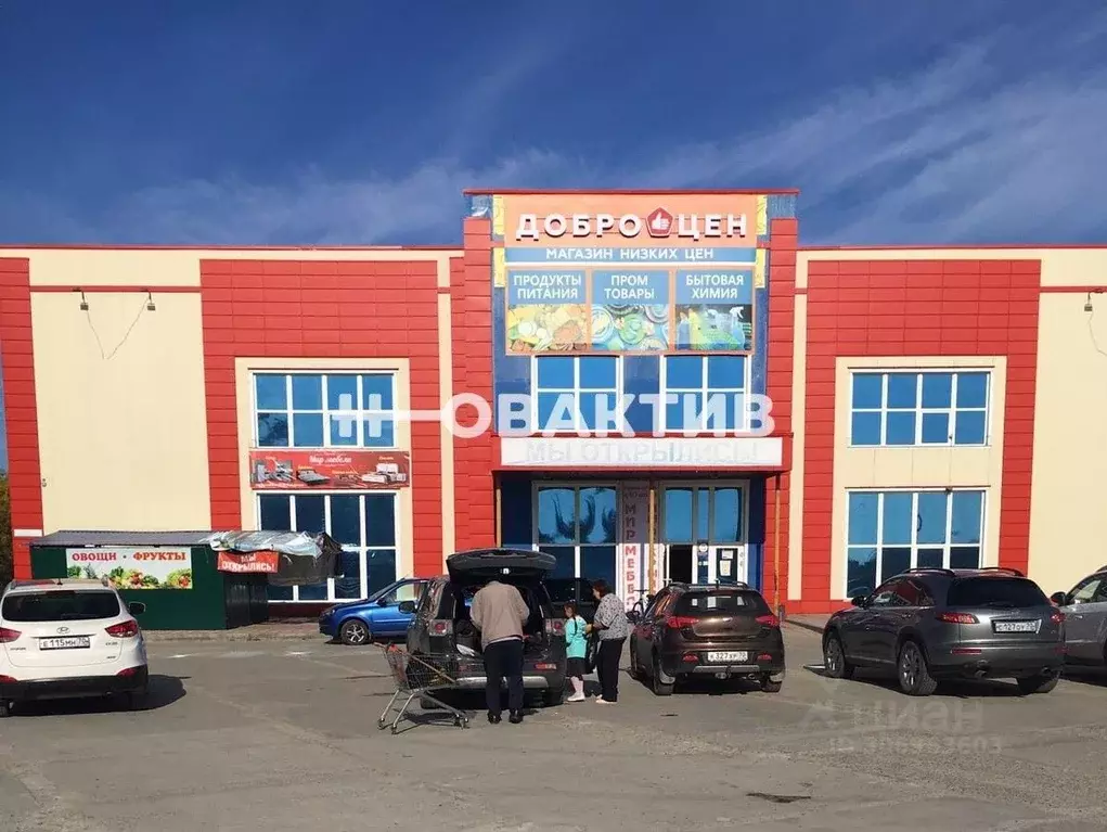 Торговая площадь в Томская область, Стрежевой ул. Ермакова, 23 (1872 ... - Фото 0