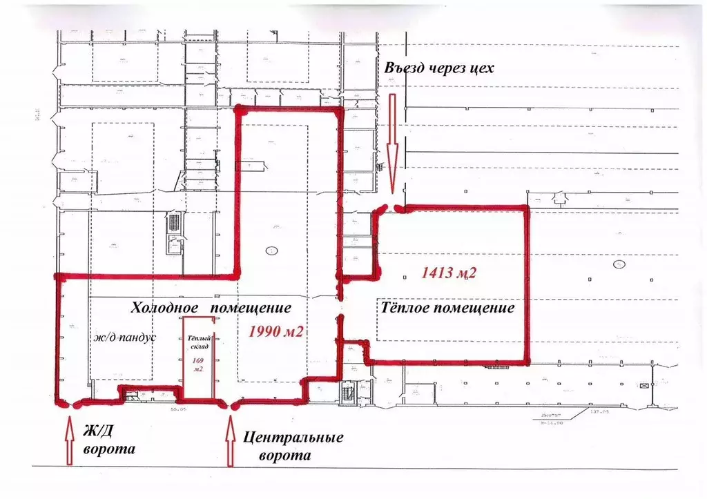 Склад в Пермский край, Пермь ул. Героев Хасана, 105к70 (3729 м) - Фото 0