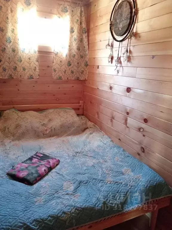 Дом в Алтайский край, Яровое Крымская ул., 11 (34 м) - Фото 1