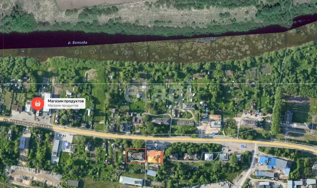 Комната Вологодская область, Вологда ул. Александра Клубова, 41 (26.8 ... - Фото 1