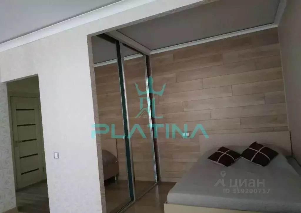 1-к кв. Татарстан, Казань ул. Сибгата Хакима, 37 (39.0 м) - Фото 0