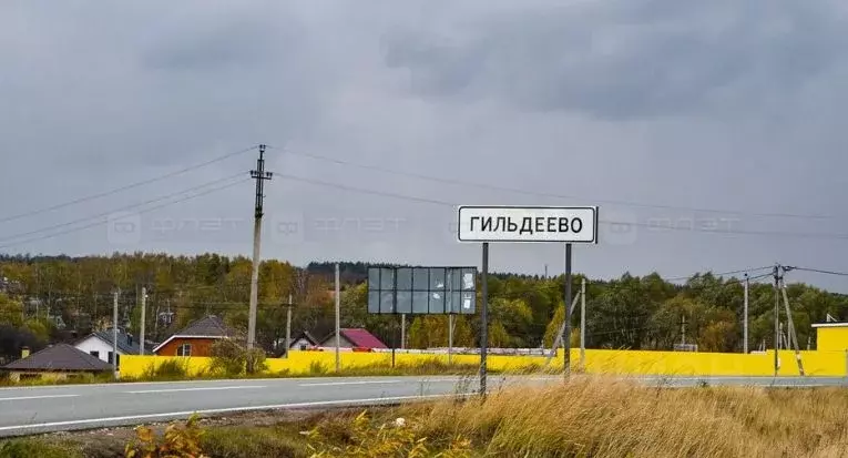 Участок в Татарстан, Пестречинский район, Богородское с/пос, с. ... - Фото 0