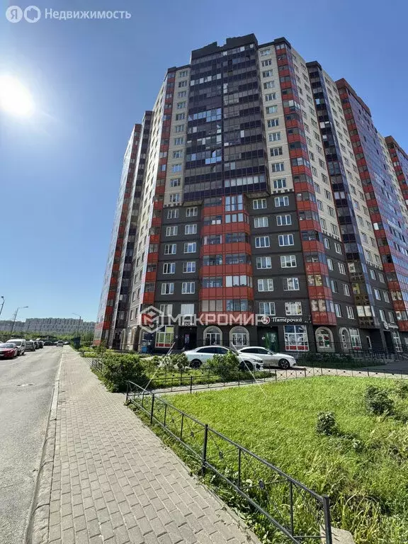 Помещение свободного назначения (20 м) - Фото 0