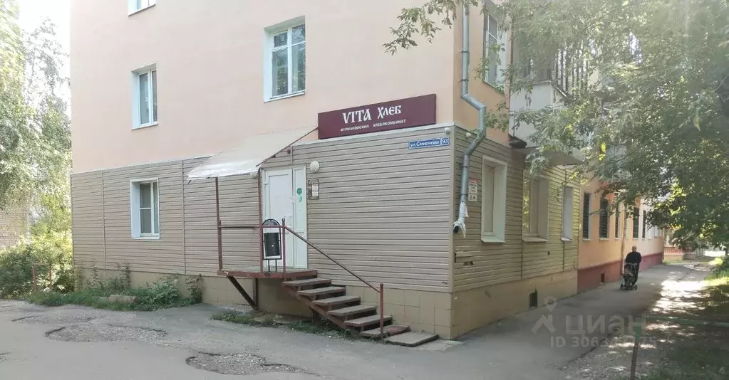 Торговая площадь в Ивановская область, Иваново ул. Смирнова, 93 (40 м) - Фото 1