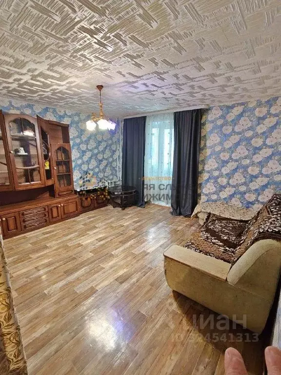 1-к кв. Башкортостан, Уфа Шакша-Южная жилрайон, ул. Сельская (39.0 м) - Фото 1