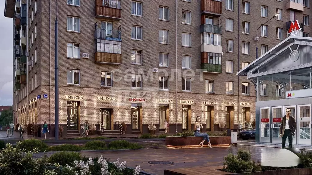Торговая площадь в Москва Ленинский просп., 81/2 (29 м) - Фото 0