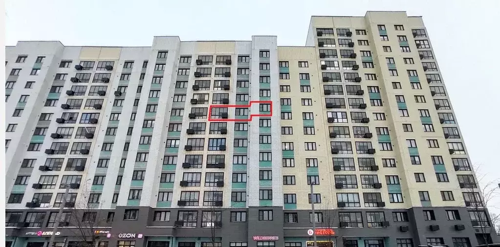 Продаётся 2-к квартира, 61.7 м - Фото 0